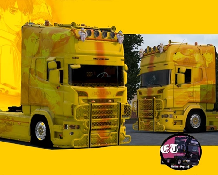 Skin Mf Ghost for Scania Jusee V1.0