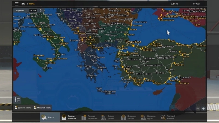 Map Underlay V1.8.1