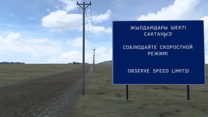 ETS2 1.54 - Road To Aral Revamped V1.0