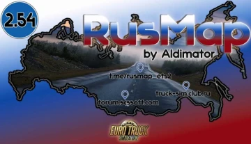 ETS2 1.54 - RusMap V2.54